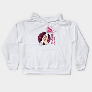 Wonyoung Magical Wiz*Wand Kids Hoodie